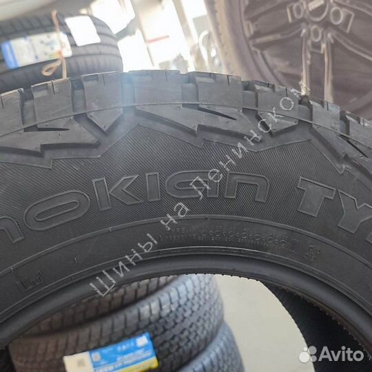 Nokian Tyres Outpost AT 235/75 R15 109S
