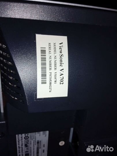 Монитор Viewsonic va702