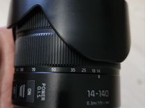 Panasonic G Vario 14-140 / 3.5-5.6 II power ois