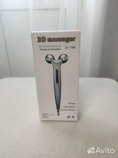 Массажер роллер 3Д лица
