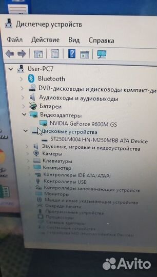 Ноутбук Samsung R560 (б/у)