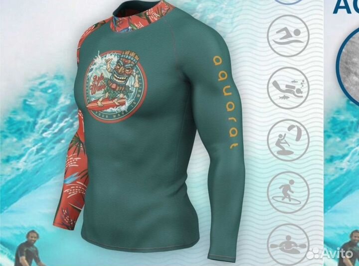 Гидромайки Funtomask 48 - 56 размеры. Новые