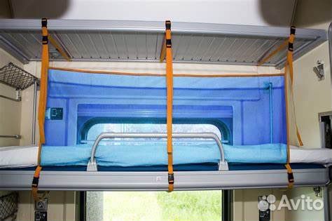 Бортик сетка в поезд