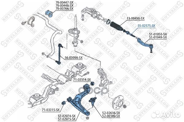 Тяга рулевая VW T5 2.0/3.2 V6/1.9TDi/2.5TDi 04