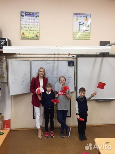 Педагог китайского языка