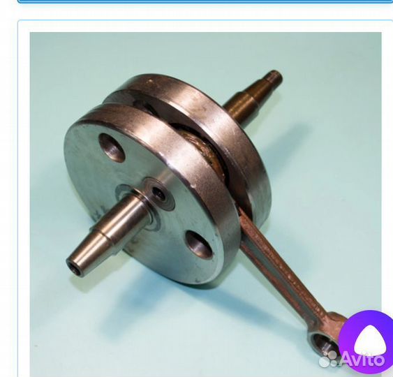 Спицы колеса Минск