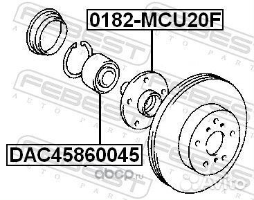 Подшипник ступичный передний 45X86X45