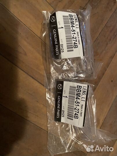 Плафон подсветки номера Мазда bbm451274b