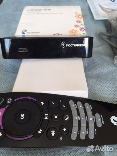 Ip tv приставка