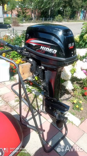 Лодочный мотор Hidea HD9.9FHS PRO
