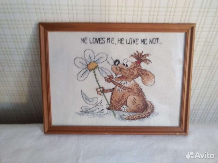 Вышивка крестом