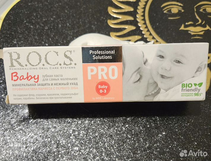 Новая Зубная паста детская rocs elmex biorepair