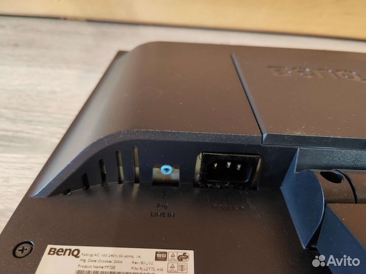 Монитор Benq Q7C5