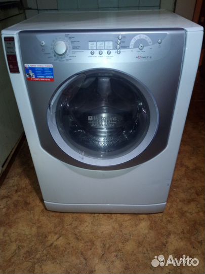 Стиральная машина бу