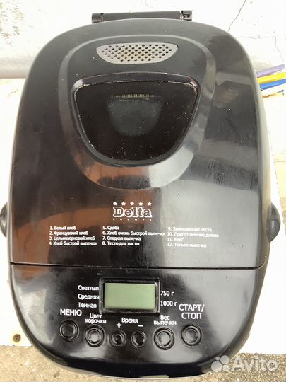 Хлебопечка delta