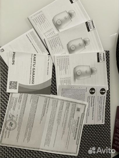 Подогреватель для бутылочки