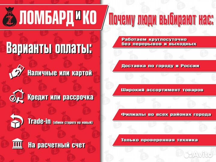 Акустическая система Dexp (К 35404)