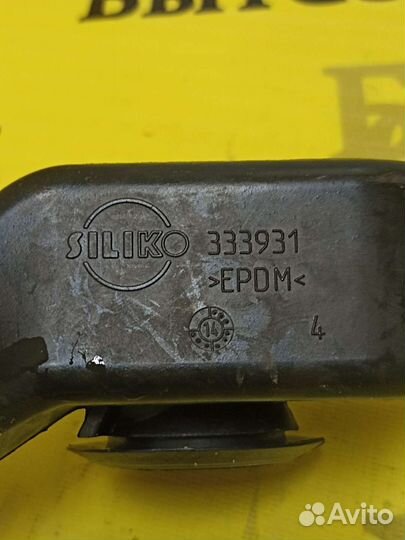 Патрубок заливной Gorenje 333931