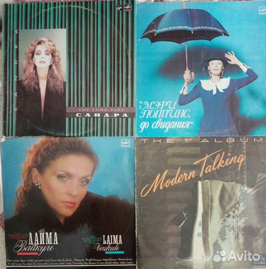 Sandra,Modern Talking и др