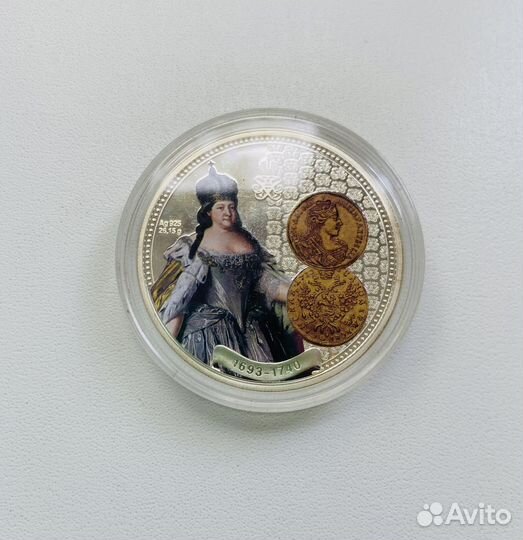 Серебряная монета Сбербанк