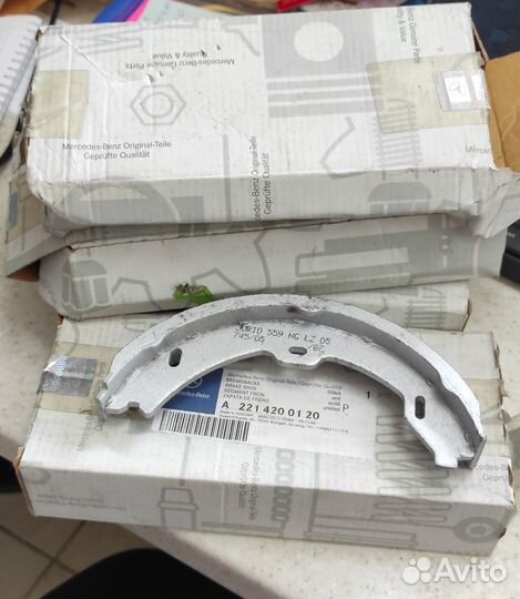 Колодки стояночного тормоза A2214200120 Mercedes