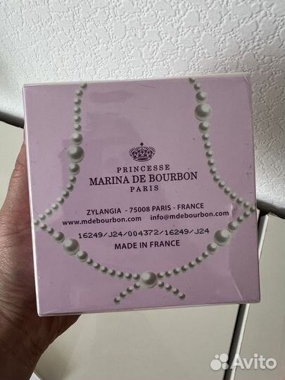 Dynastie mademoiselle духи женские