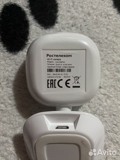 WI-Fi камера CS-C2SPW