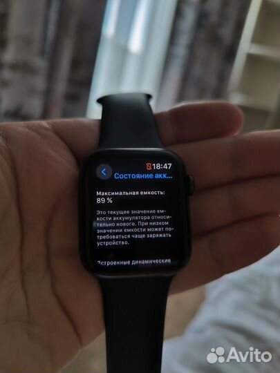Apple watch se 44 mm