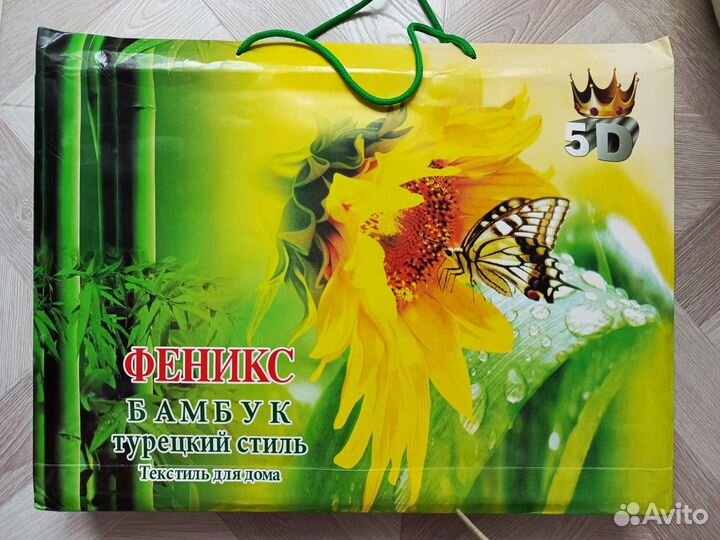 Новый подарочный комплект постельного белья, евро