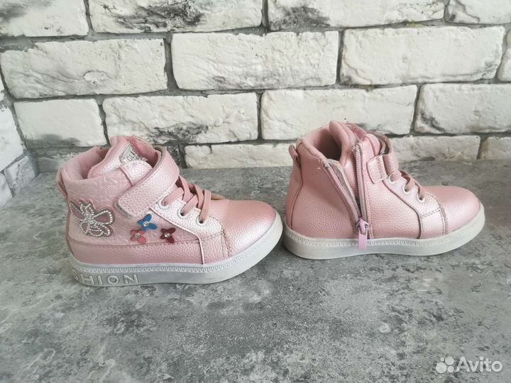 Ботинки демисезонные для девочки 28 размер