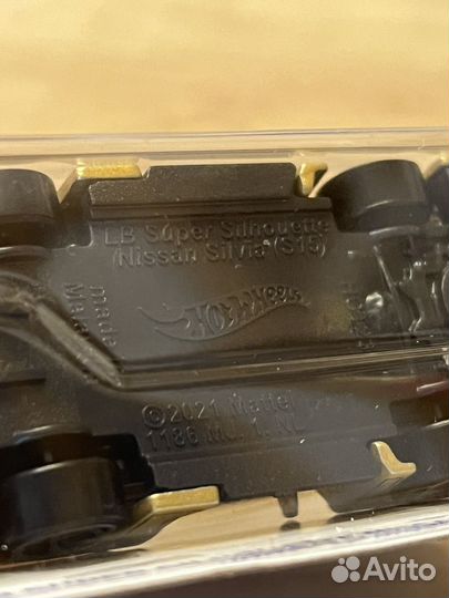 Hot wheels LB super silhouette nissan silvia s15