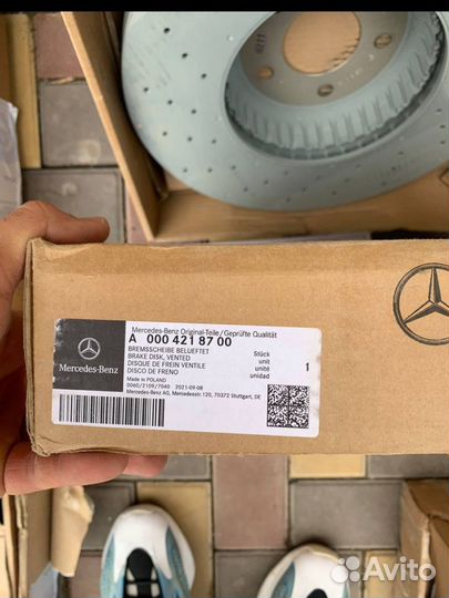 Передние тормозные диски на Mercedes E klass