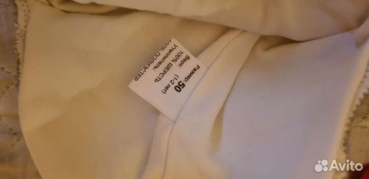 Шапка шлем Nels 50