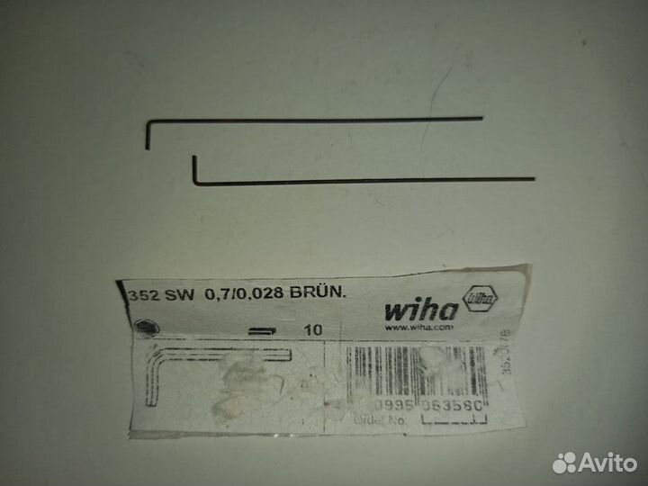 Шестигранник 0,7 мм Специальный инструмет