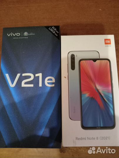 Коробки для телефонов