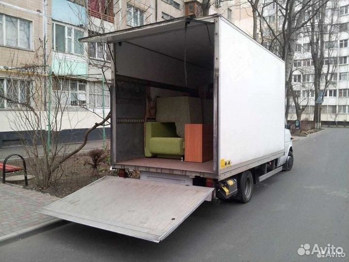 Домашний переезд. Газель до 2 тонн