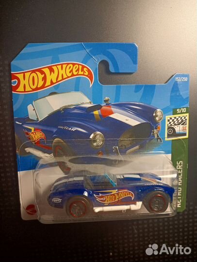Hotwheels Shelby cobra 427 S/C
