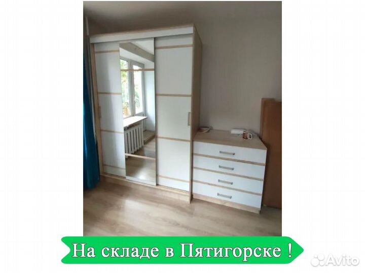 Шкаф-купе 1,5м sonoma