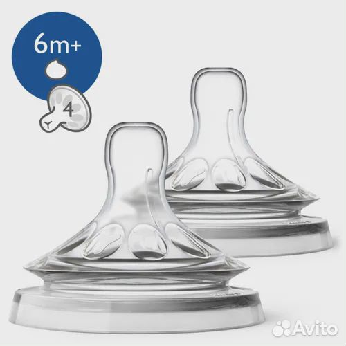 Соска Philips Avent Natural от 6 мес, 2 шт