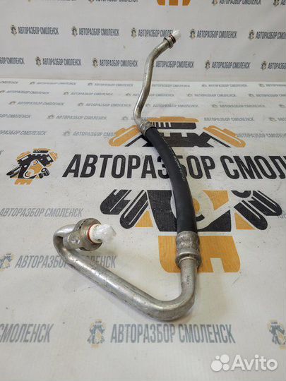 Трубка кондиционера Ford Mondeo IV (2006—2010)