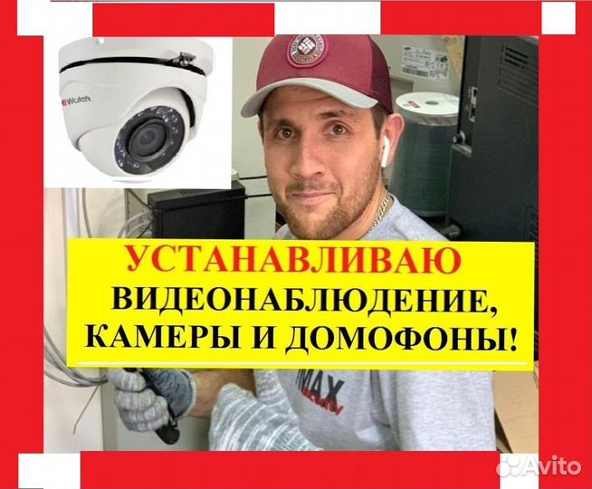 Камера Видеонаблюдения 1296*894px, Комплекты Wi Fi