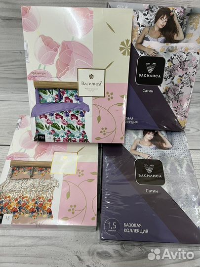 Постельное белье сатин хлопок 1.5 новое