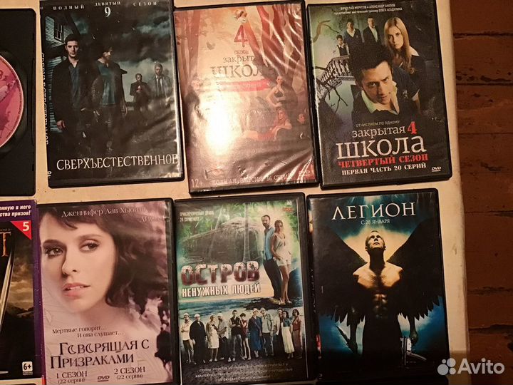 Двд диски с фильмами