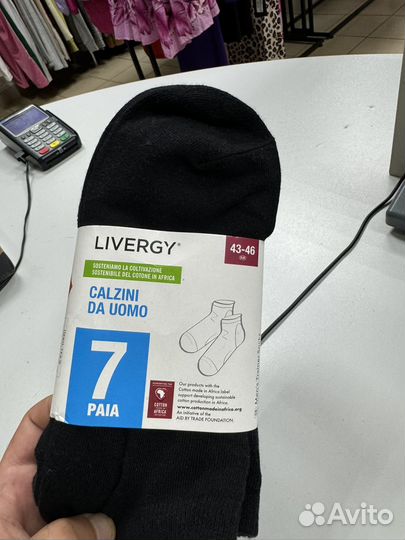 Livergy Носки оригинал 43/46