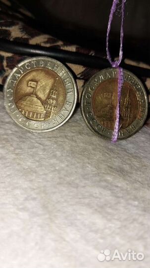 Коллекционные монеты