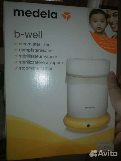 Паровой стерилизатор Medela
