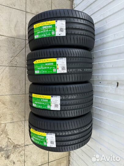 Kapsen K3000 225/45 R17