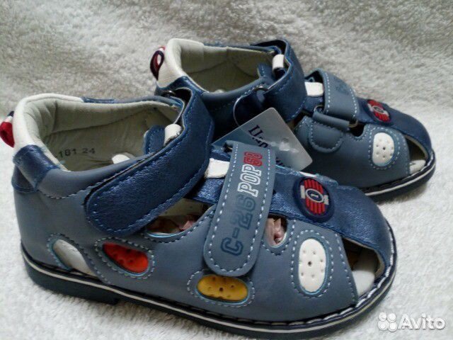 Новые сандали Царевич размер - 22 (13,5 см)