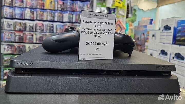 Sony playstation 4 ps4 slim(0,5TB) +2й геймп+12 иг