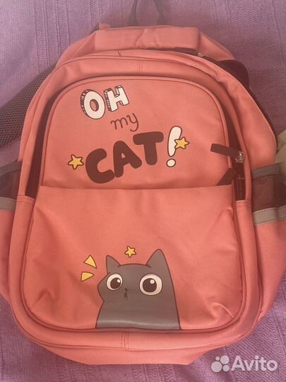 Рюкзак/портфель школтный marmalato